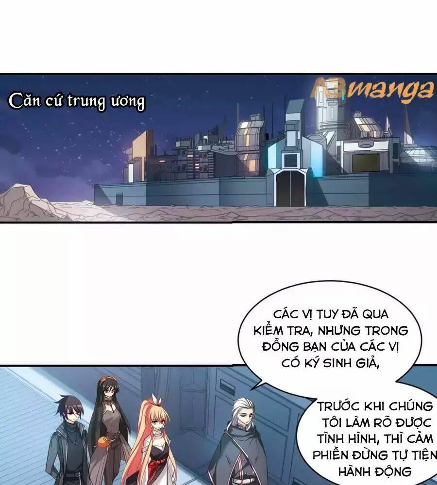 Cô Vợ Siêu Mẫu Của Cố Thiếu: Chapter 272.3