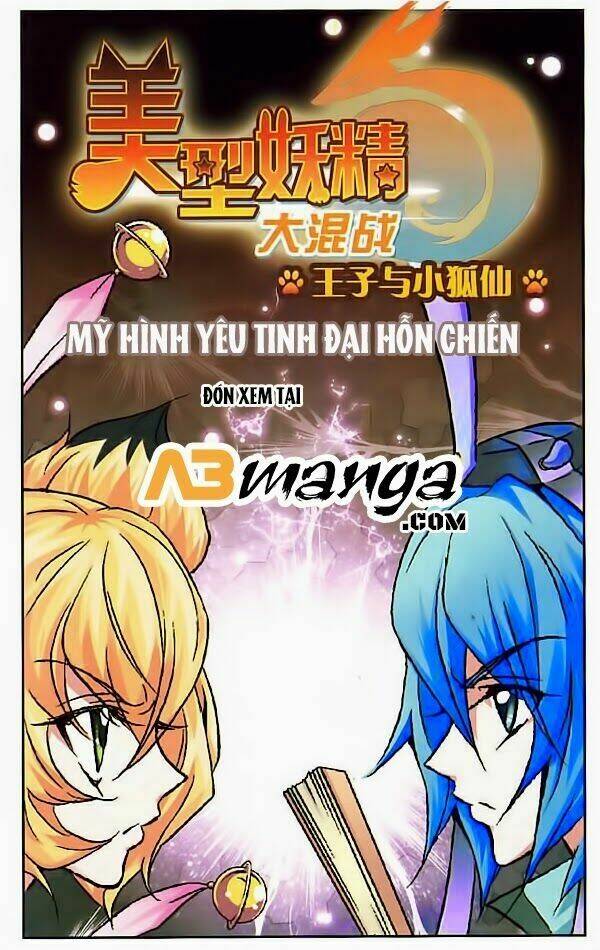 Xuân Phong Nhất Độ Cộng Triền Tình: Chapter 28