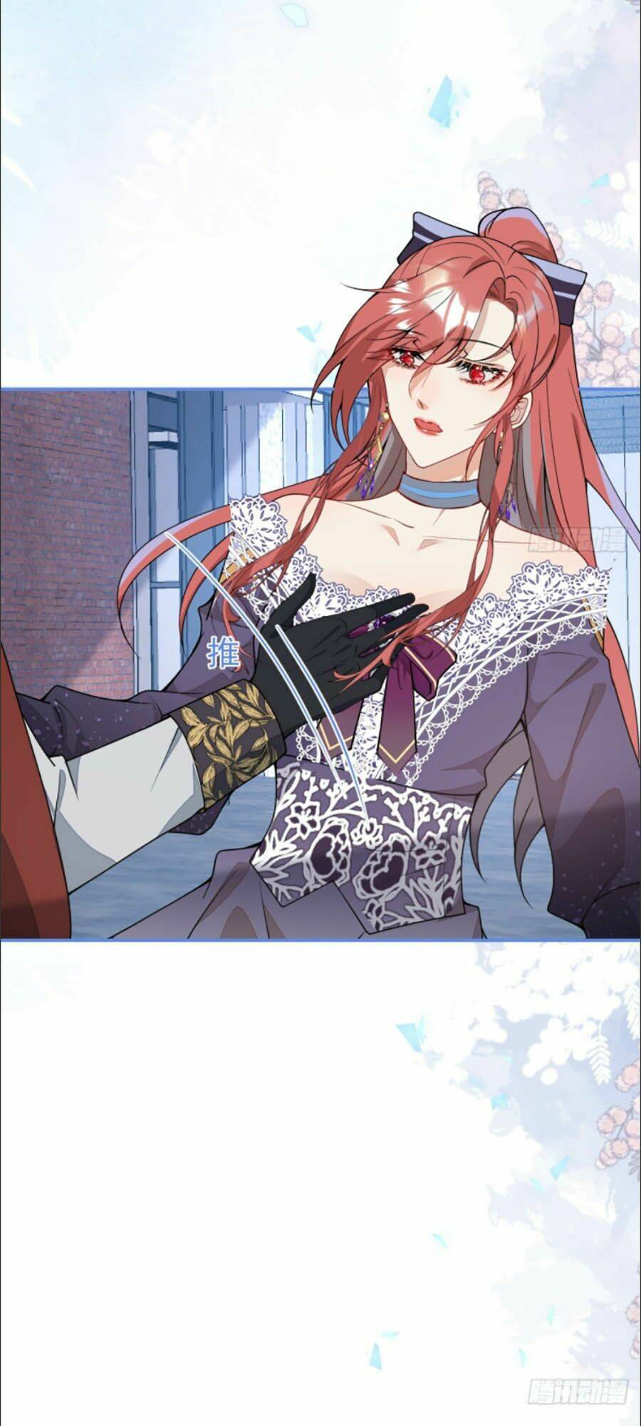 Hiratsu Cute, Shizu Cute!: Chapter 19