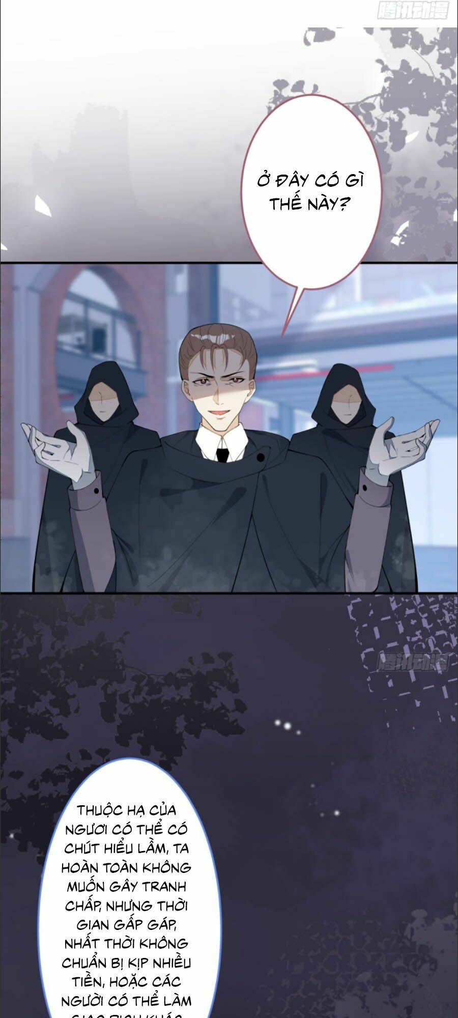 Hiratsu Cute, Shizu Cute!: Chapter 19