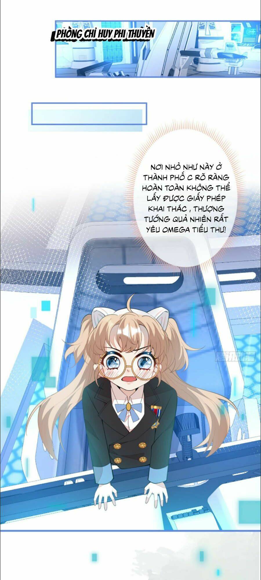Hiratsu Cute, Shizu Cute!: Chapter 19