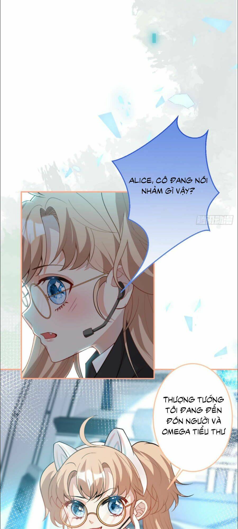 Hiratsu Cute, Shizu Cute!: Chapter 19