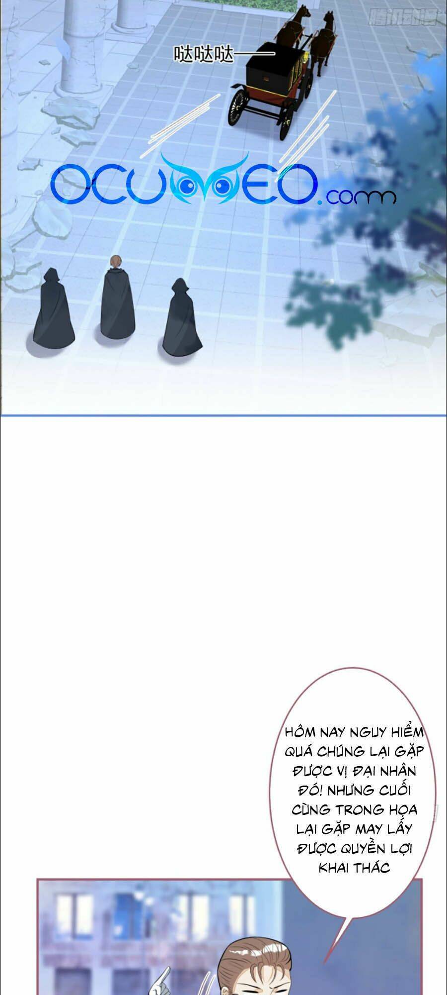 Hiratsu Cute, Shizu Cute!: Chapter 19