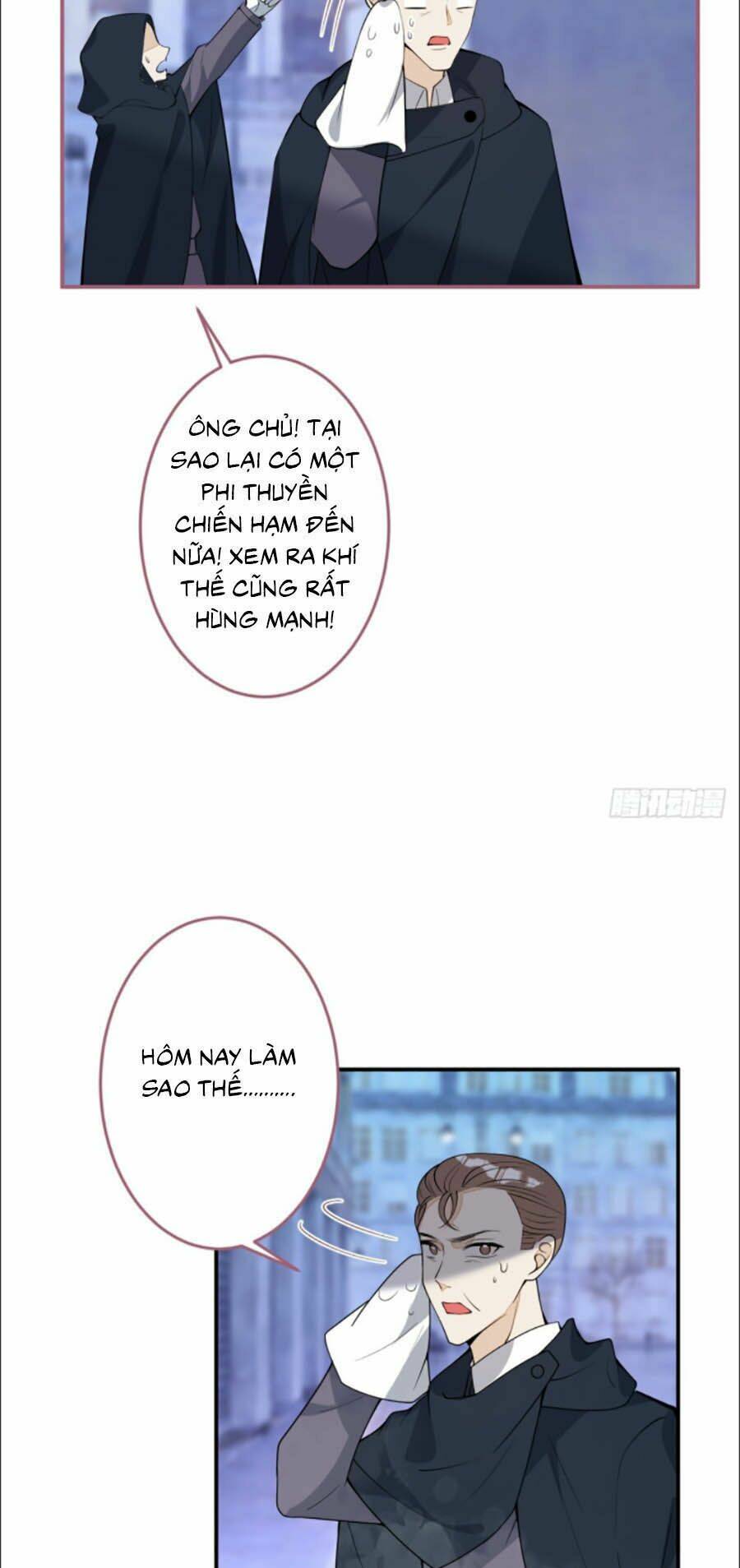 Hiratsu Cute, Shizu Cute!: Chapter 19