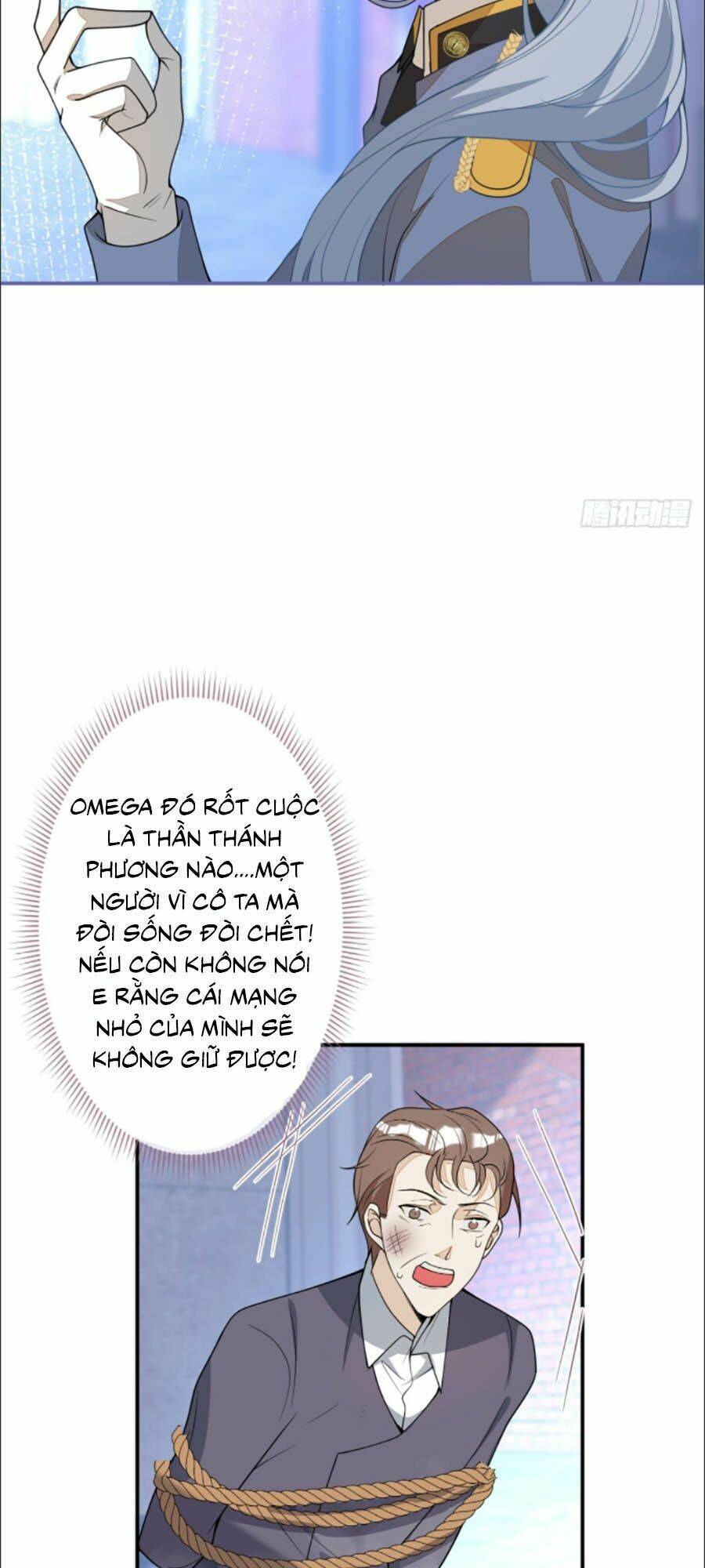 Hiratsu Cute, Shizu Cute!: Chapter 19