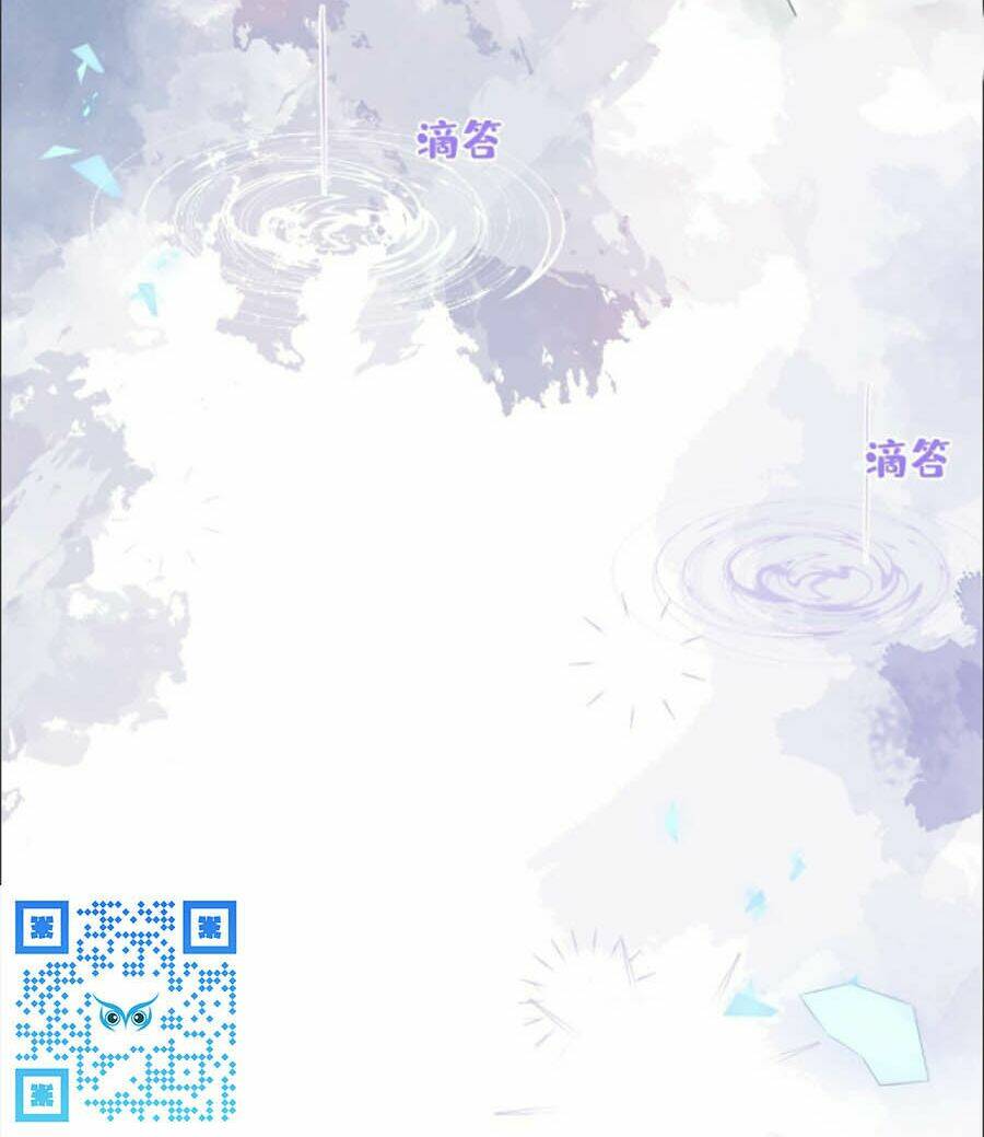 Hiratsu Cute, Shizu Cute!: Chapter 19
