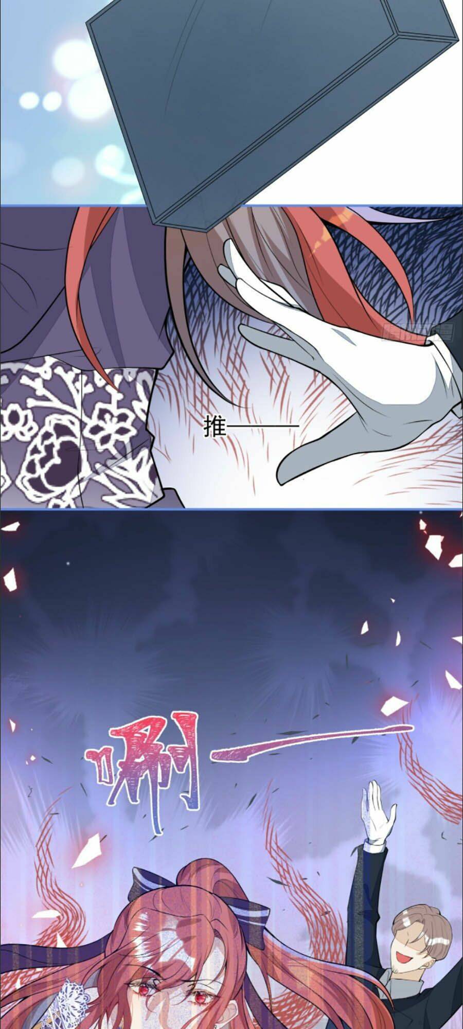 Hiratsu Cute, Shizu Cute!: Chapter 19