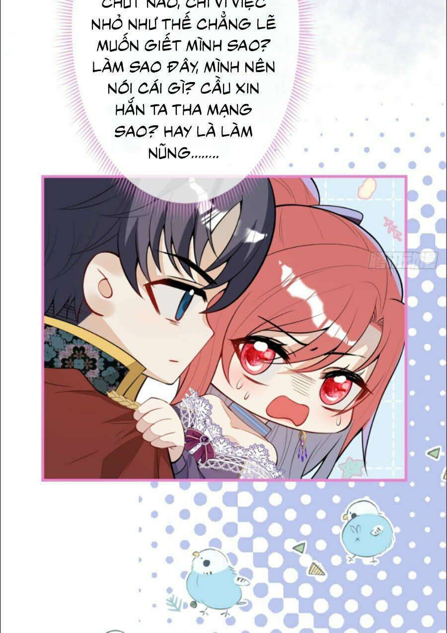 Hiratsu Cute, Shizu Cute!: Chapter 20