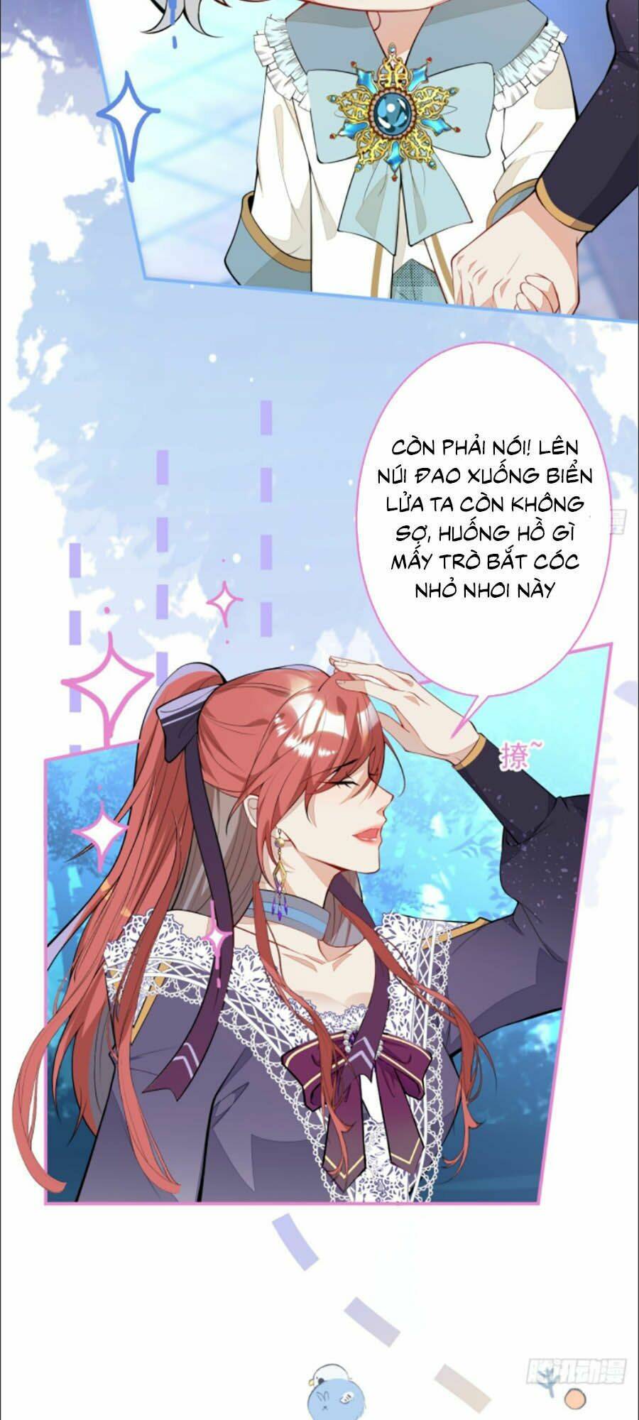 Hiratsu Cute, Shizu Cute!: Chapter 20