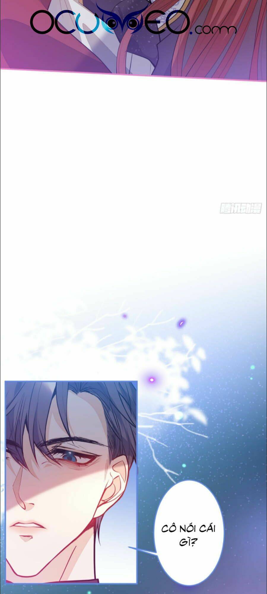 Hiratsu Cute, Shizu Cute!: Chapter 20