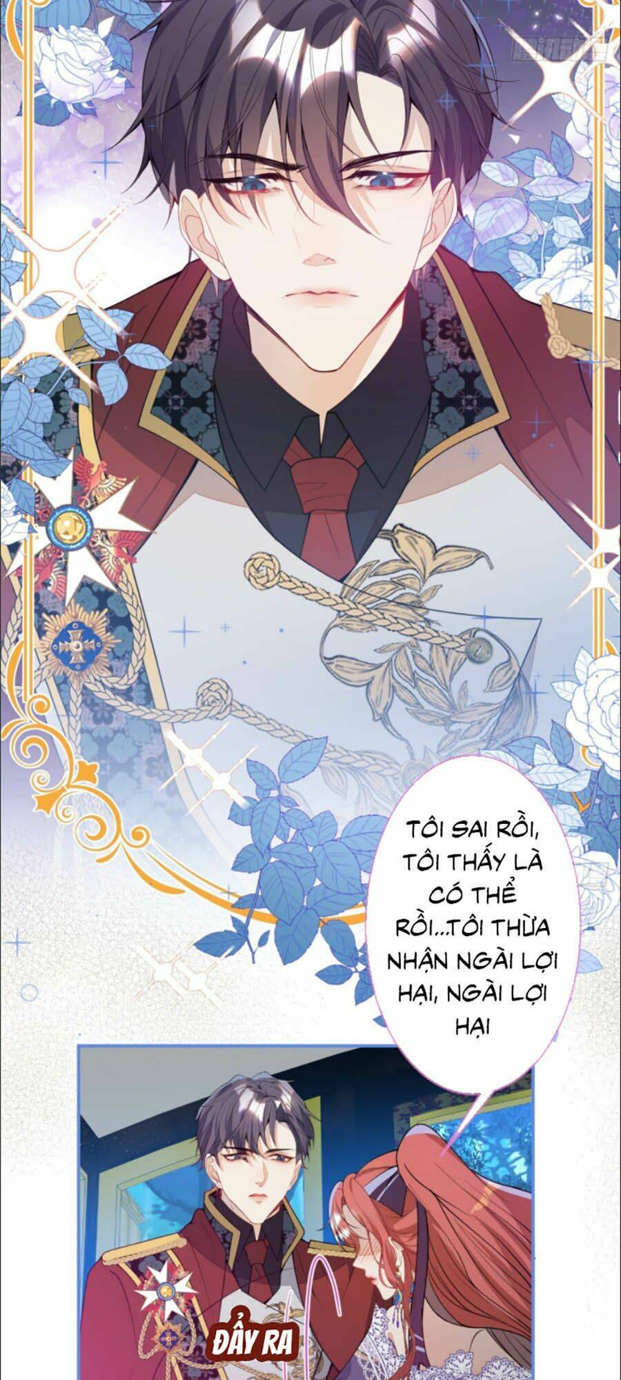 Hiratsu Cute, Shizu Cute!: Chapter 20