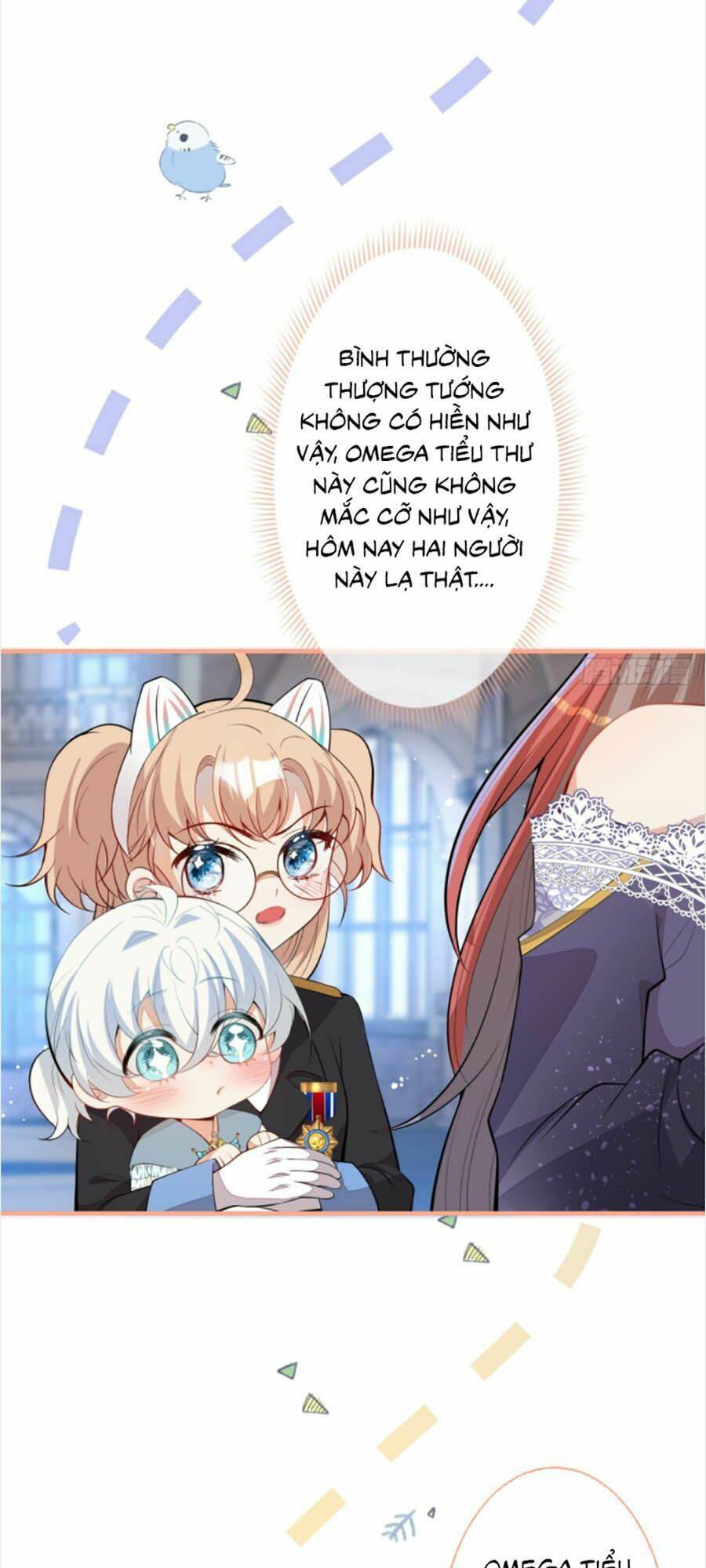Hiratsu Cute, Shizu Cute!: Chapter 21