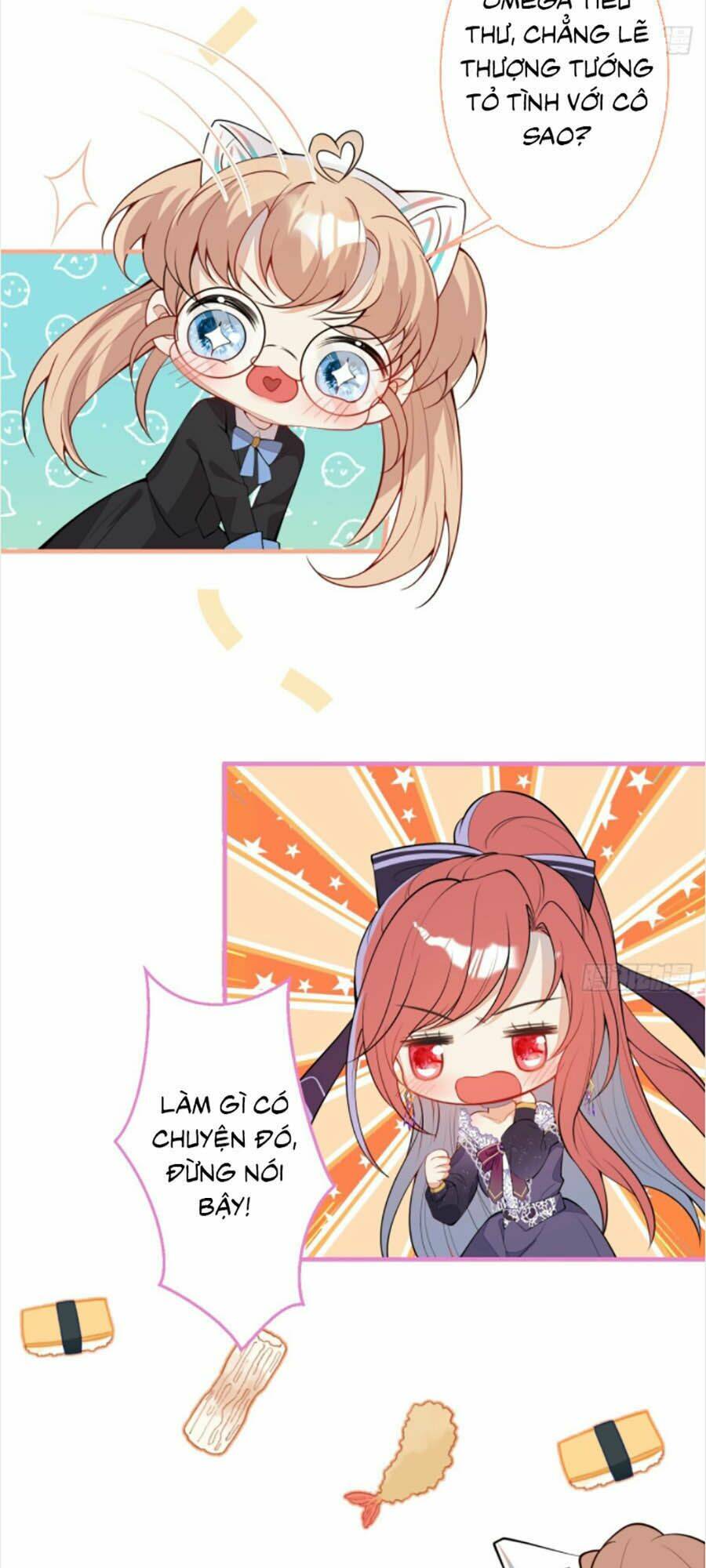 Hiratsu Cute, Shizu Cute!: Chapter 21