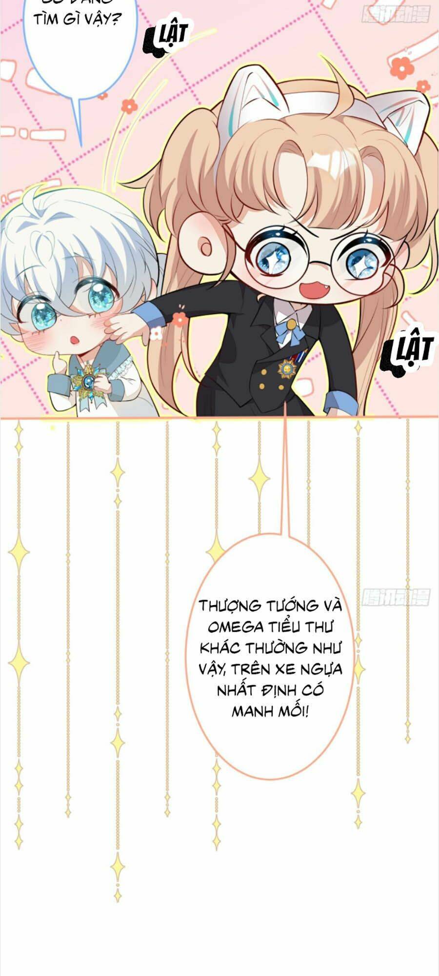 Hiratsu Cute, Shizu Cute!: Chapter 21