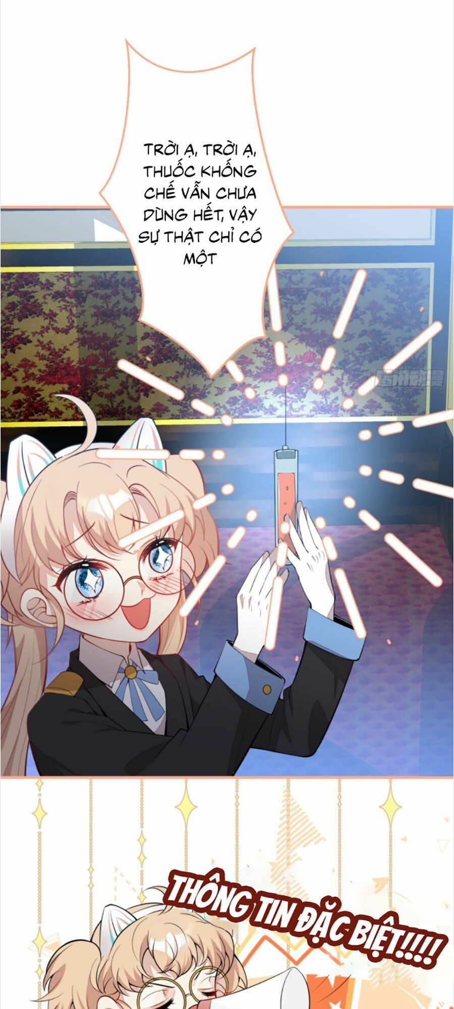 Hiratsu Cute, Shizu Cute!: Chapter 21