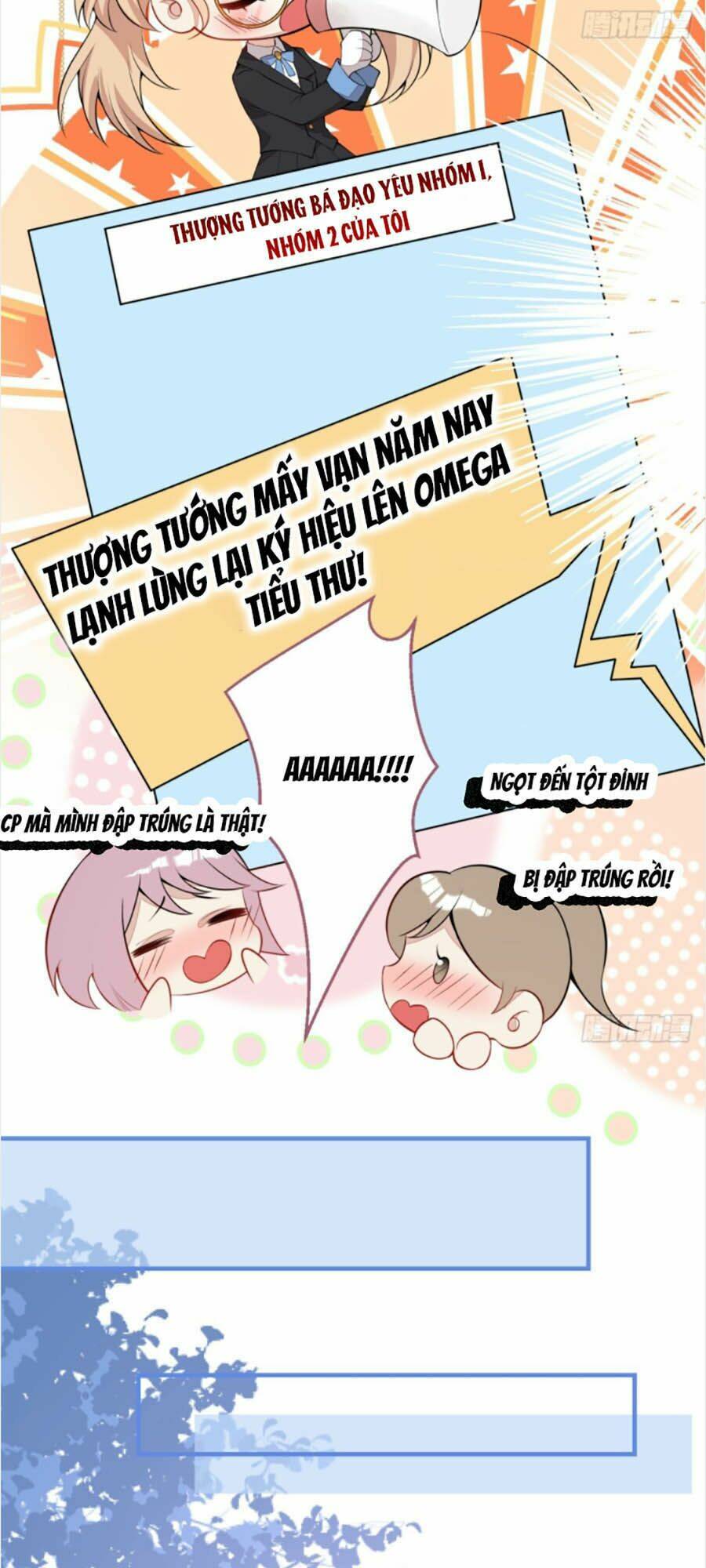 Hiratsu Cute, Shizu Cute!: Chapter 21