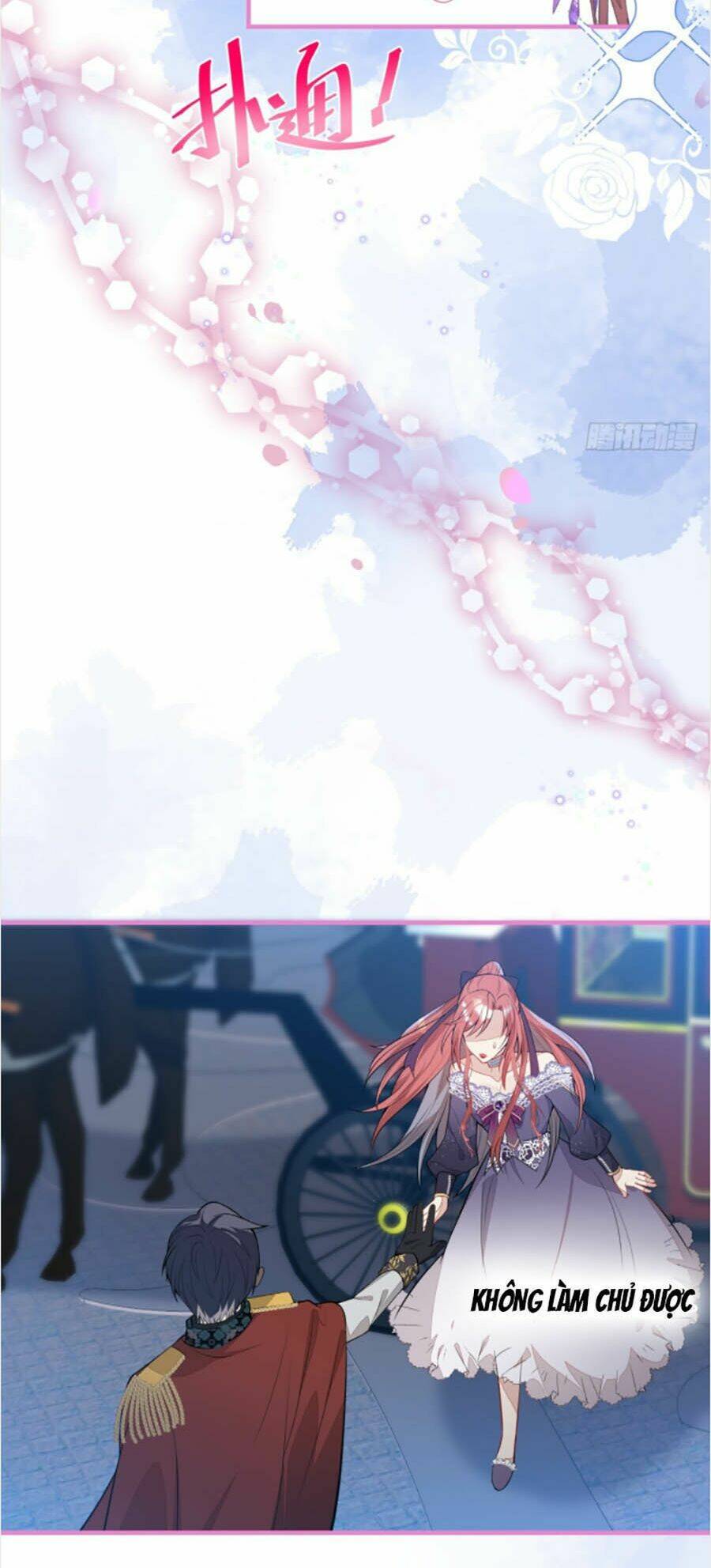 Hiratsu Cute, Shizu Cute!: Chapter 21