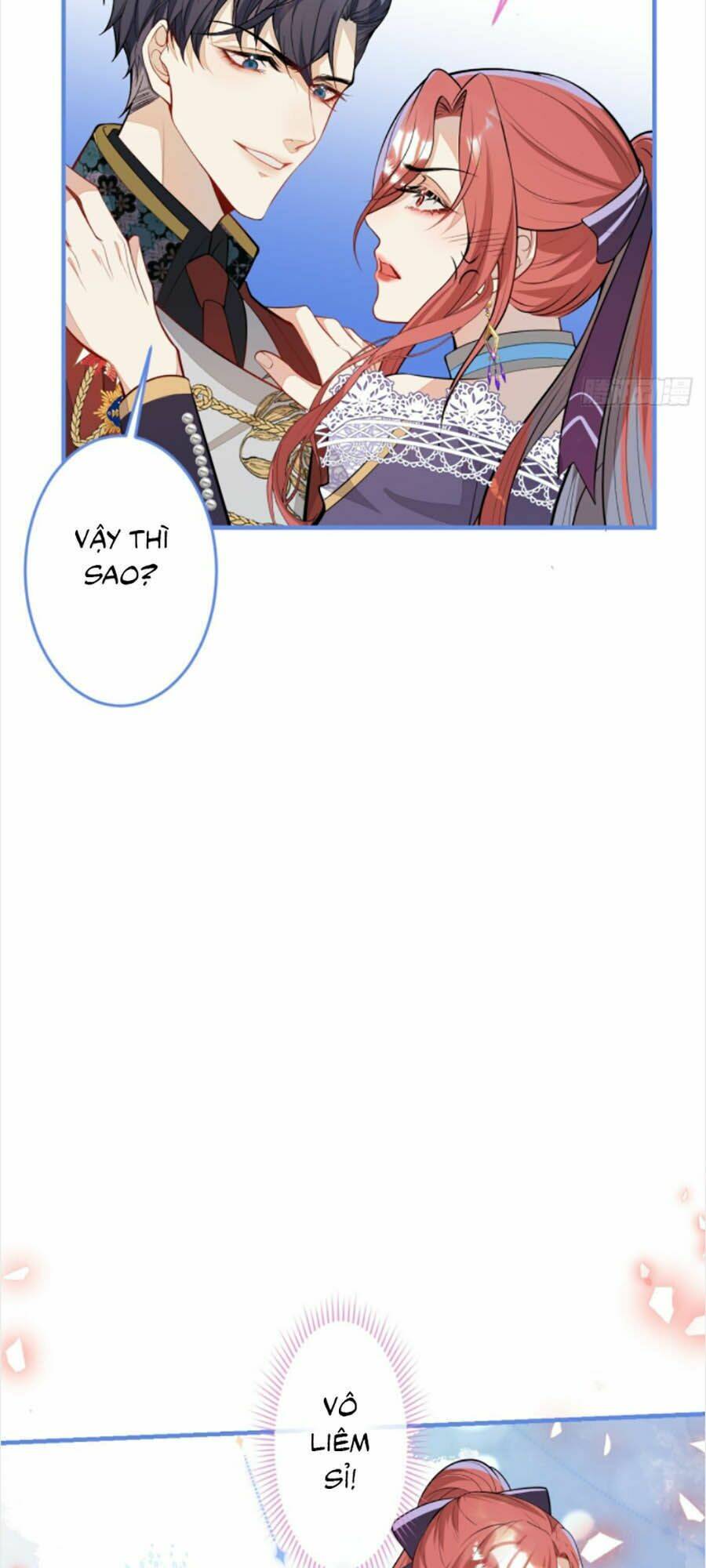 Hiratsu Cute, Shizu Cute!: Chapter 21
