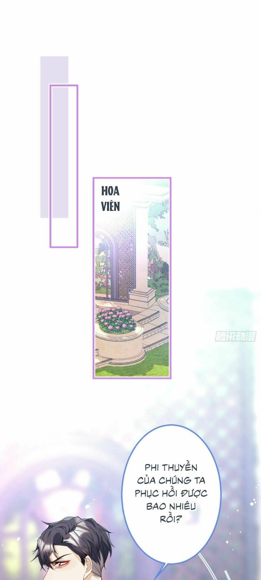 Hiratsu Cute, Shizu Cute!: Chapter 25