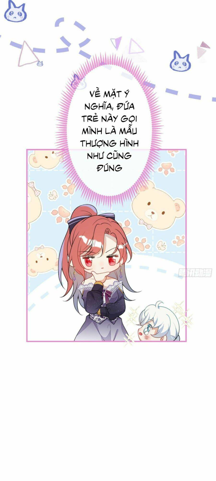 Hiratsu Cute, Shizu Cute!: Chapter 25