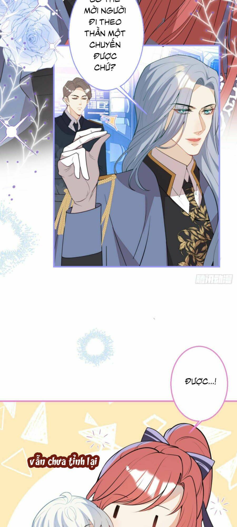 Hiratsu Cute, Shizu Cute!: Chapter 25