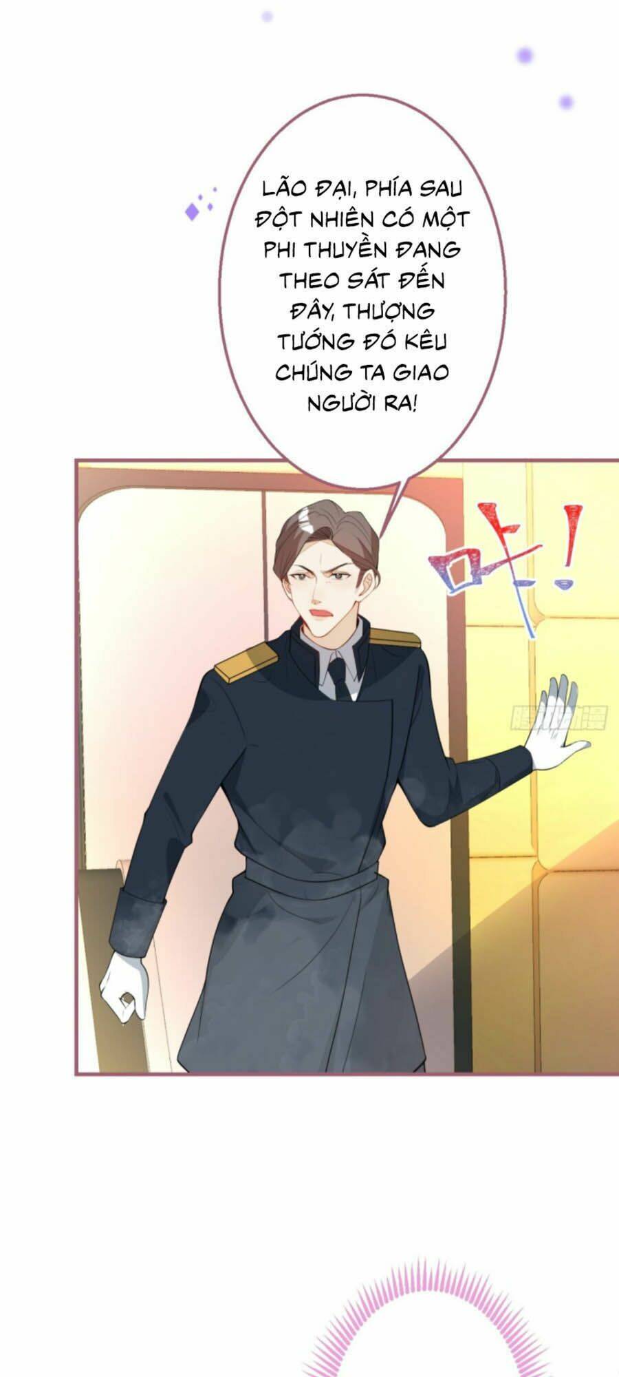 Hiratsu Cute, Shizu Cute!: Chapter 25