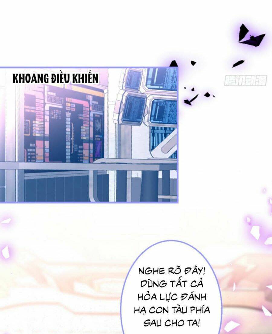 Hiratsu Cute, Shizu Cute!: Chapter 25