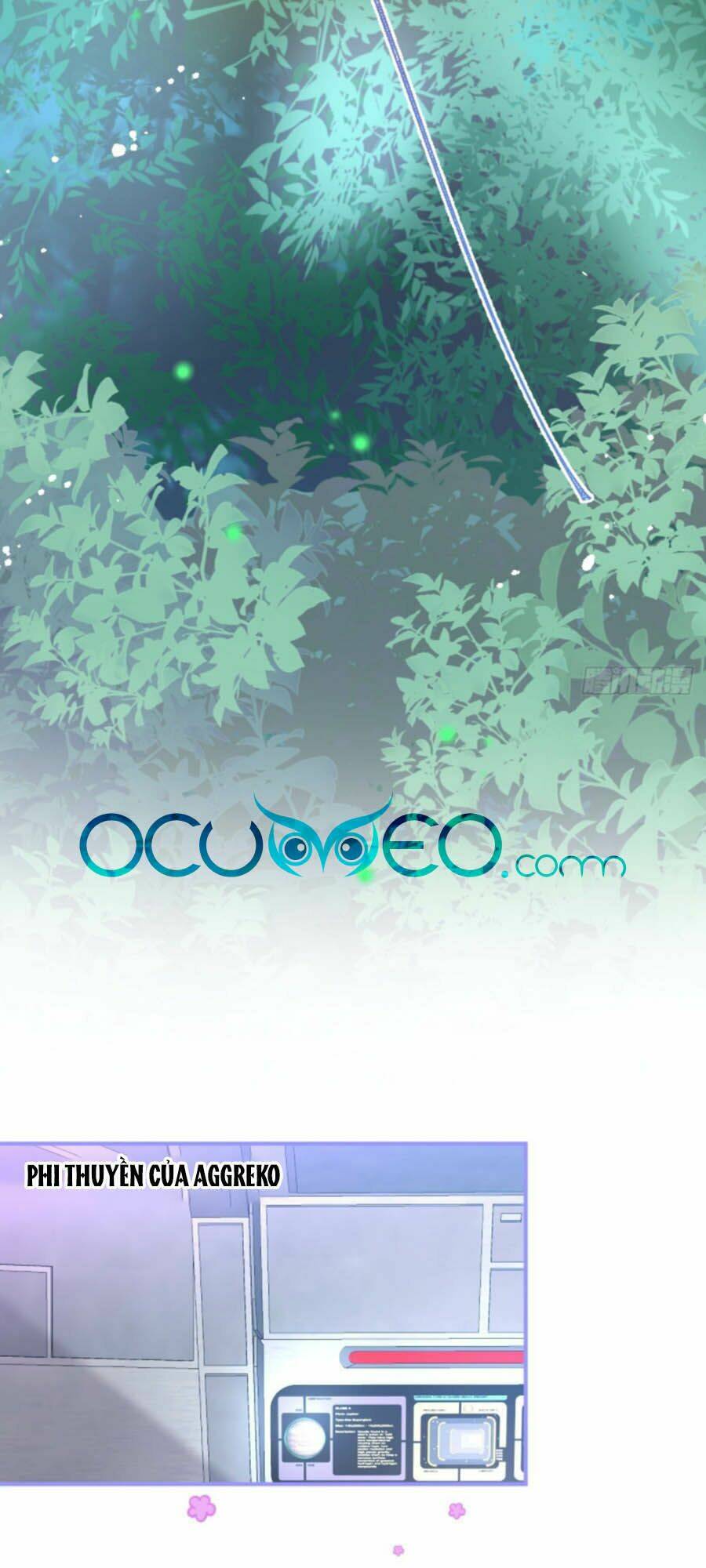 Hiratsu Cute, Shizu Cute!: Chapter 25