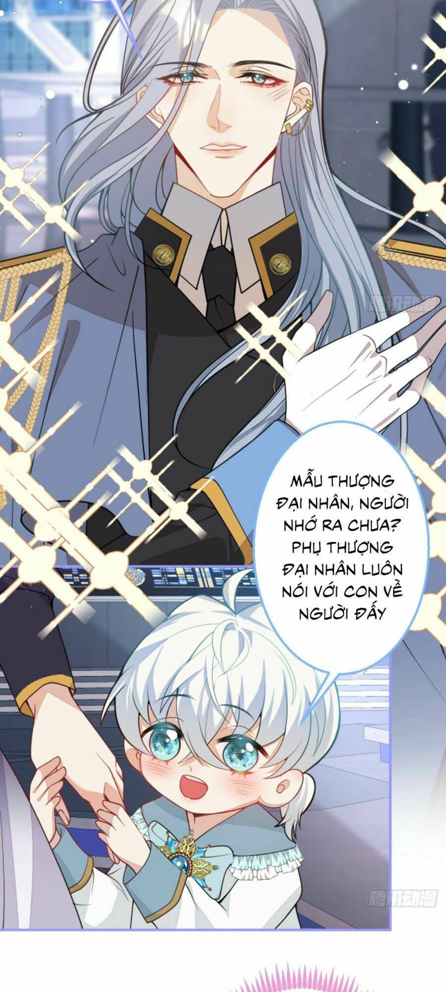 Hiratsu Cute, Shizu Cute!: Chapter 25