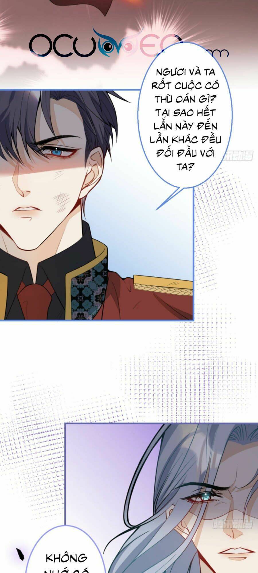 Hiratsu Cute, Shizu Cute!: Chapter 26
