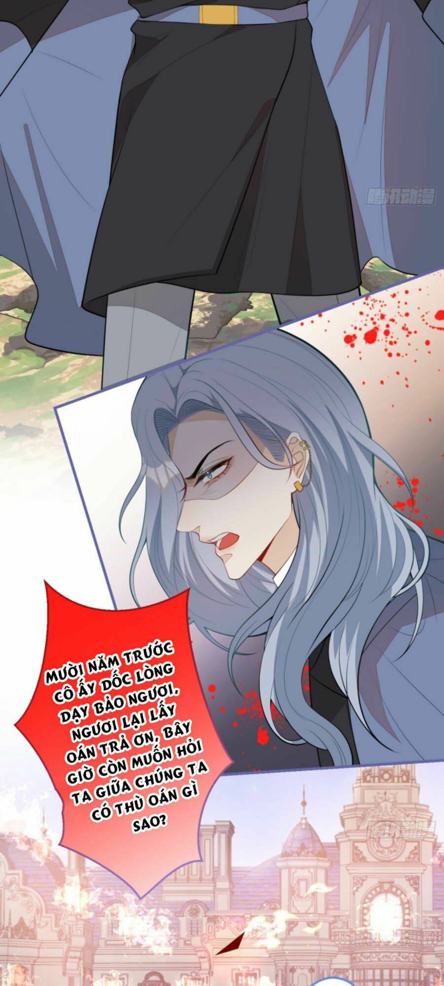 Hiratsu Cute, Shizu Cute!: Chapter 26