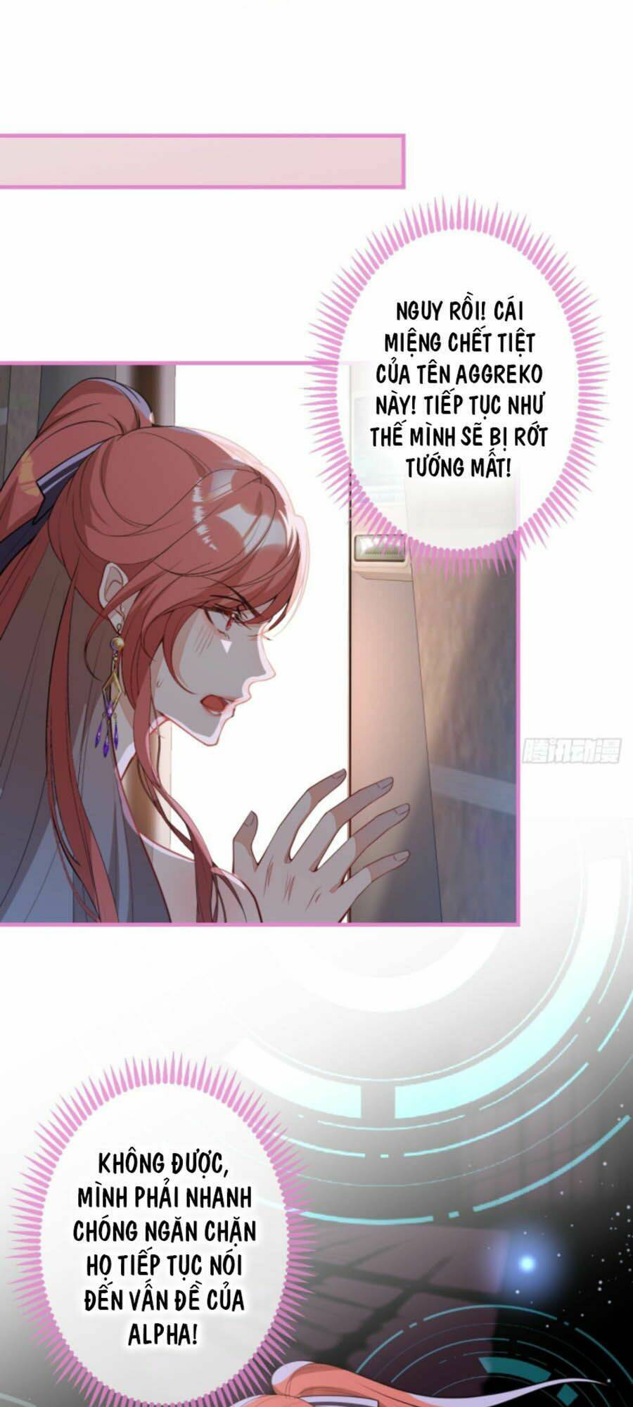 Hiratsu Cute, Shizu Cute!: Chapter 26