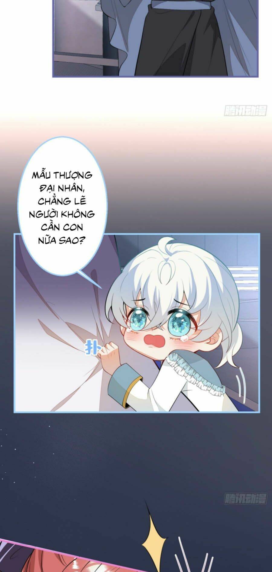 Hiratsu Cute, Shizu Cute!: Chapter 26