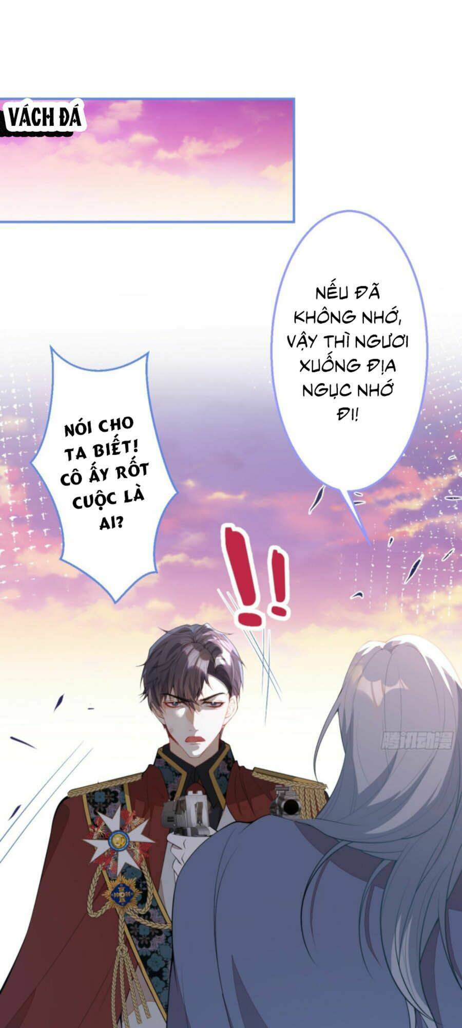Hiratsu Cute, Shizu Cute!: Chapter 27