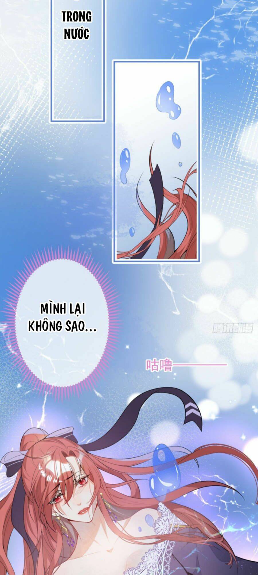 Hiratsu Cute, Shizu Cute!: Chapter 27