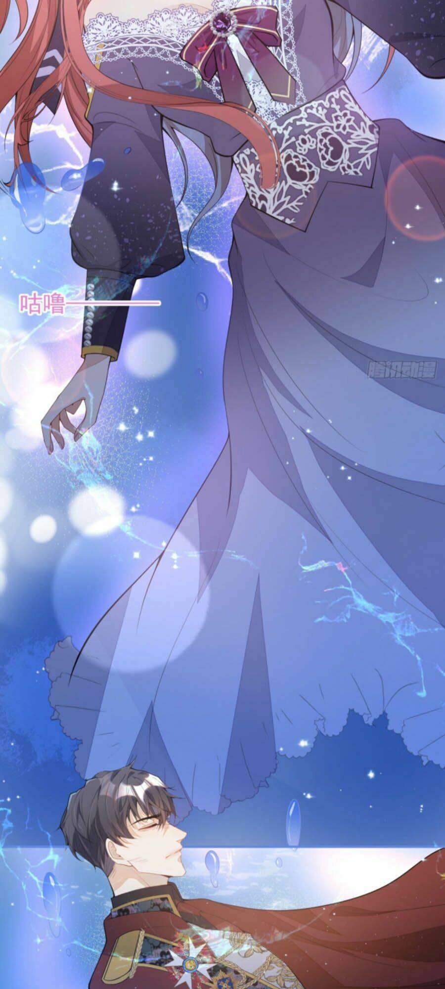 Hiratsu Cute, Shizu Cute!: Chapter 27
