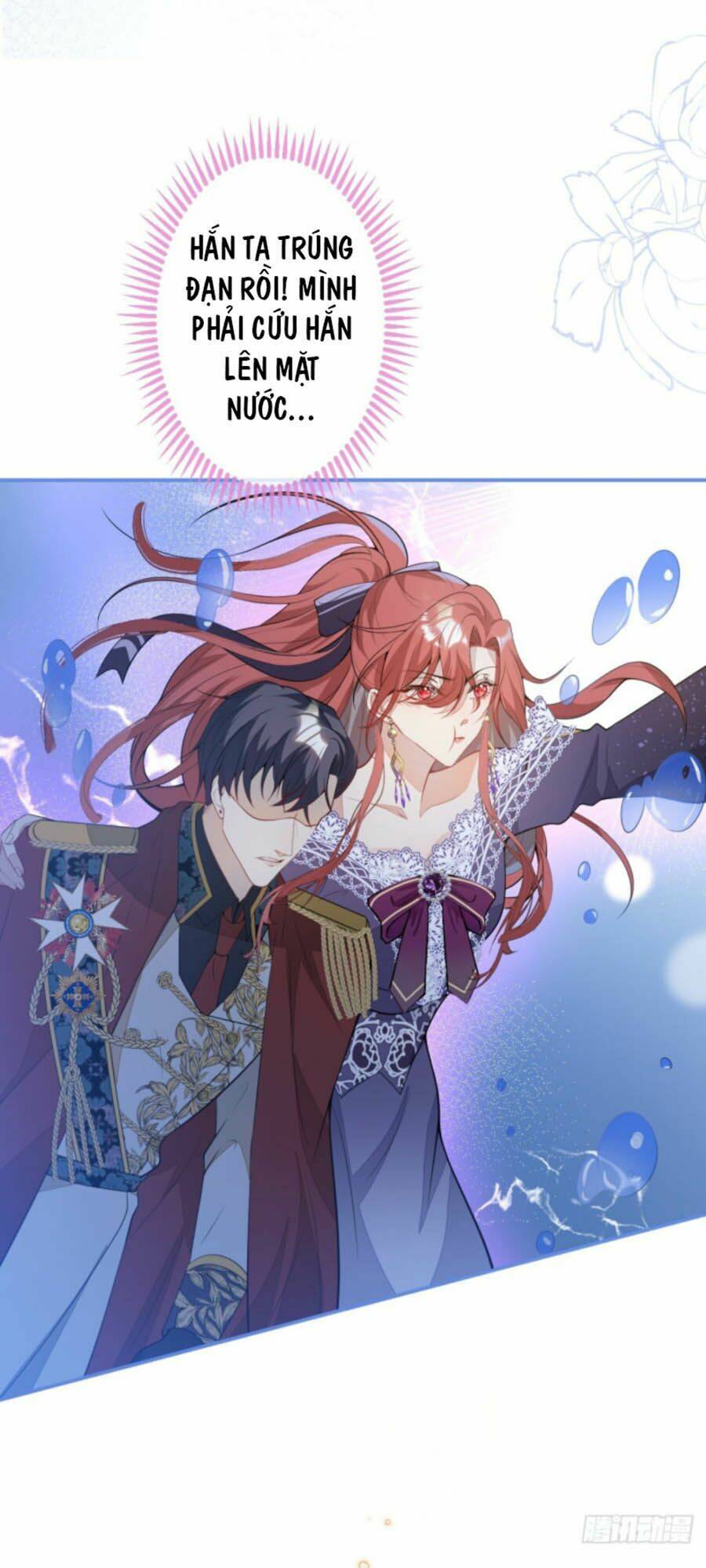 Hiratsu Cute, Shizu Cute!: Chapter 27