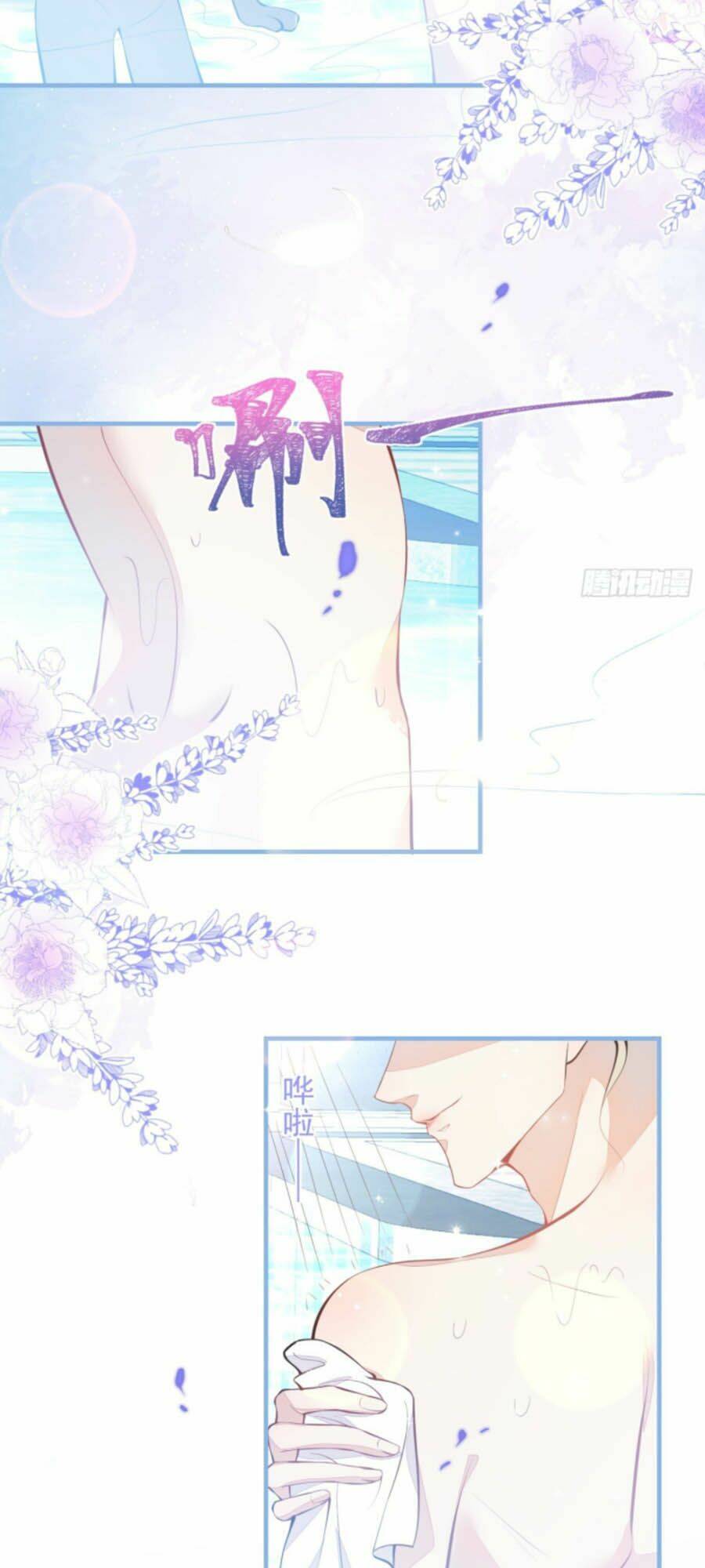 Hiratsu Cute, Shizu Cute!: Chapter 28
