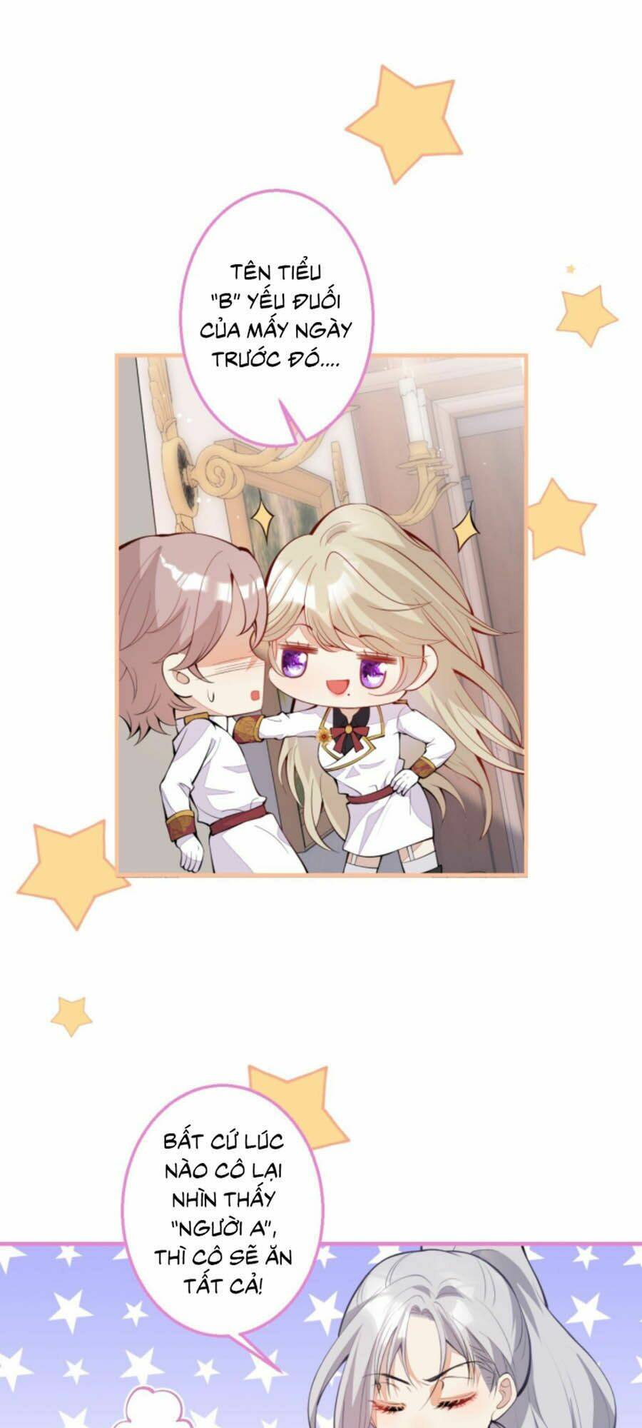 Hiratsu Cute, Shizu Cute!: Chapter 28