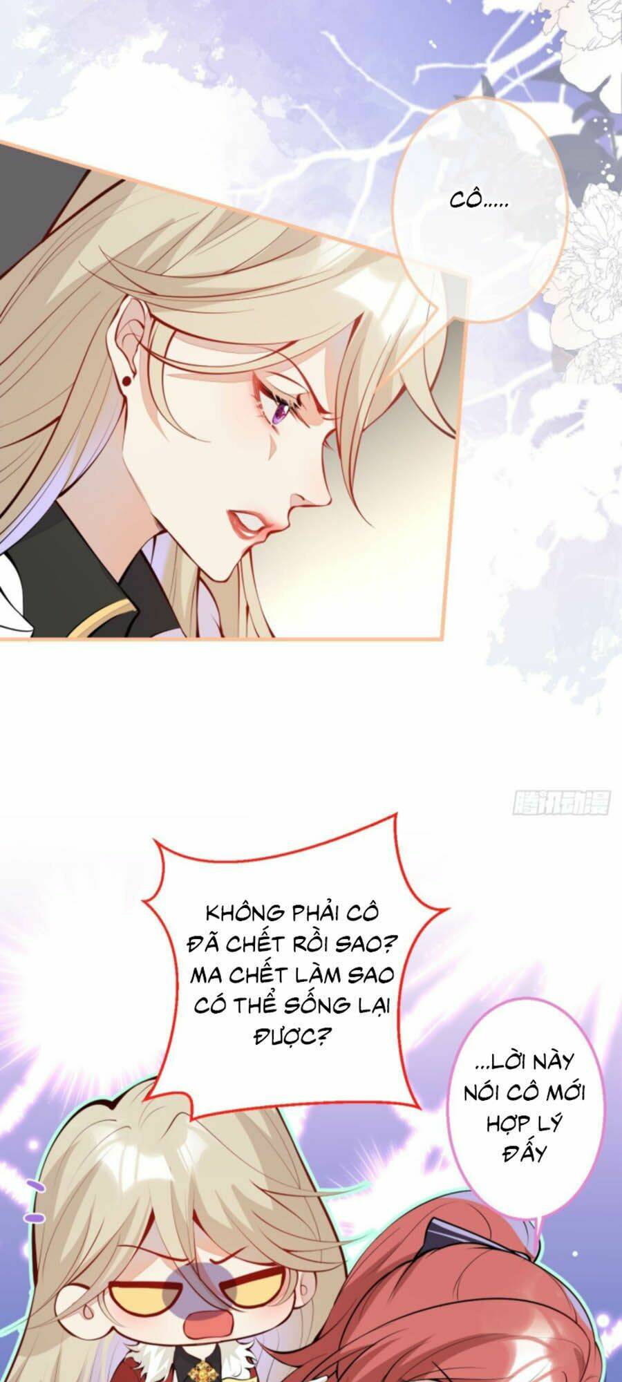Hiratsu Cute, Shizu Cute!: Chapter 28