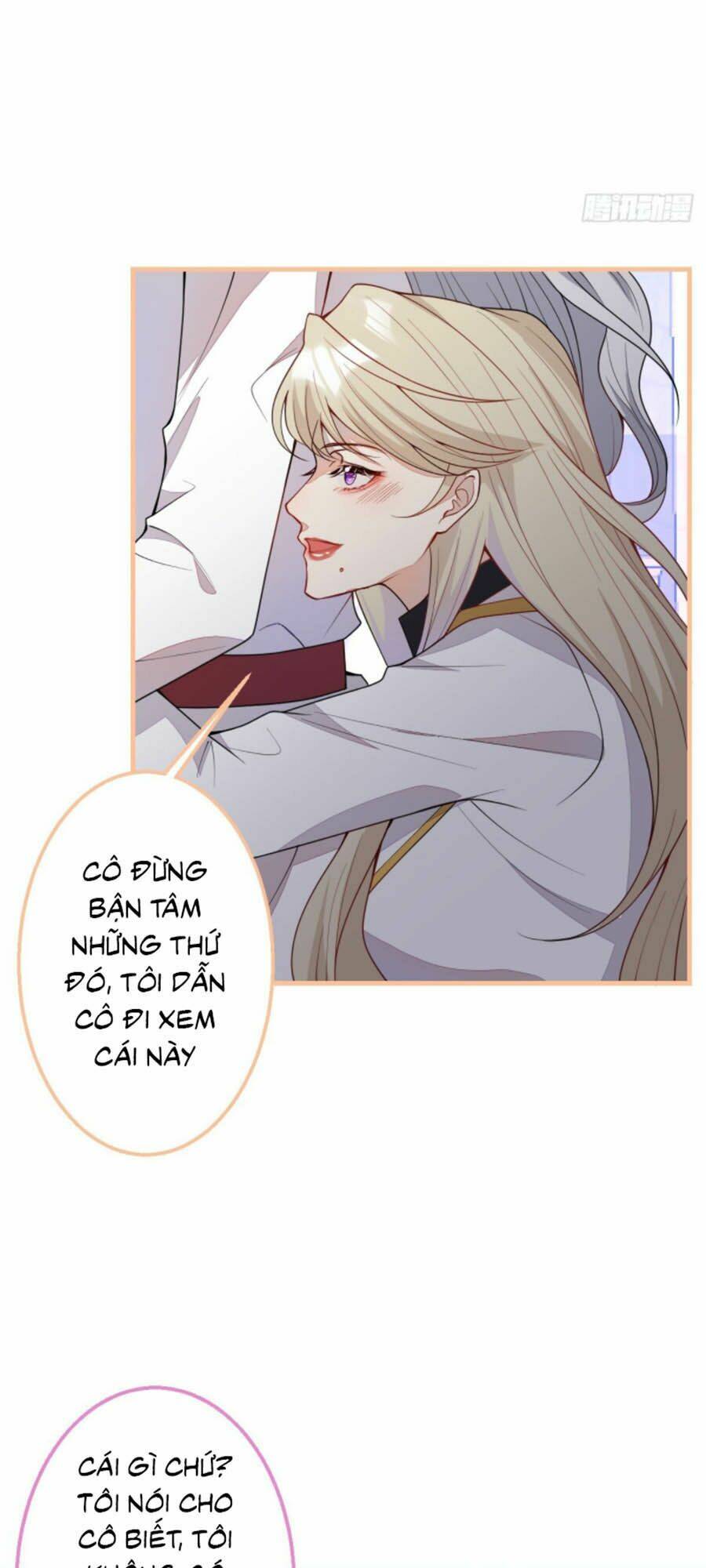 Hiratsu Cute, Shizu Cute!: Chapter 28