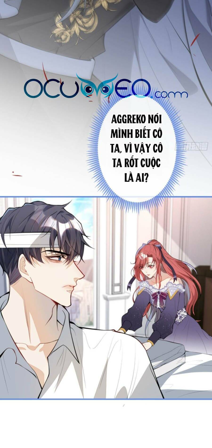 Hiratsu Cute, Shizu Cute!: Chapter 29