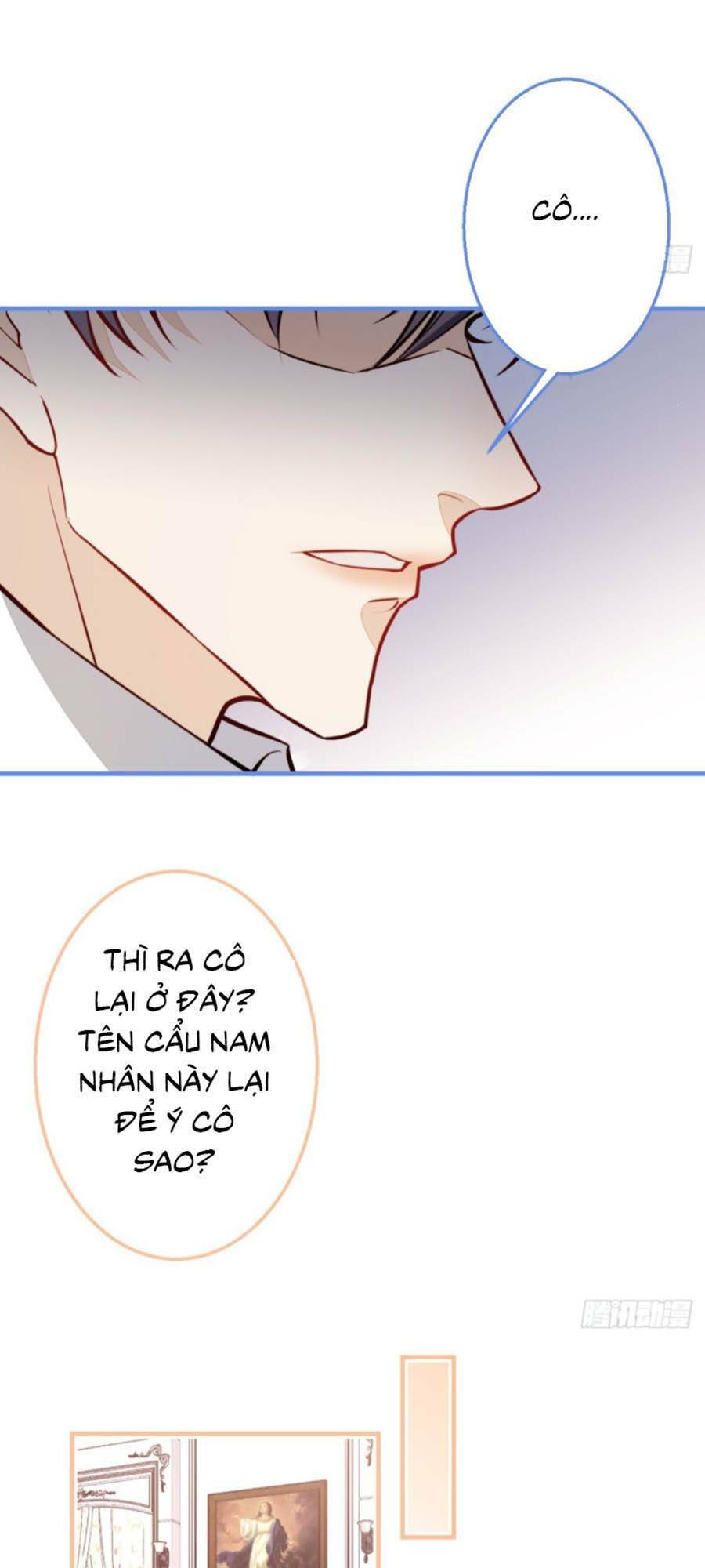 Hiratsu Cute, Shizu Cute!: Chapter 29