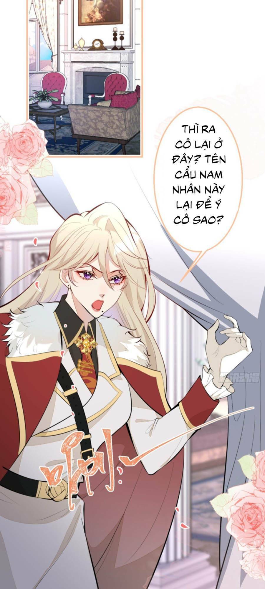 Hiratsu Cute, Shizu Cute!: Chapter 29