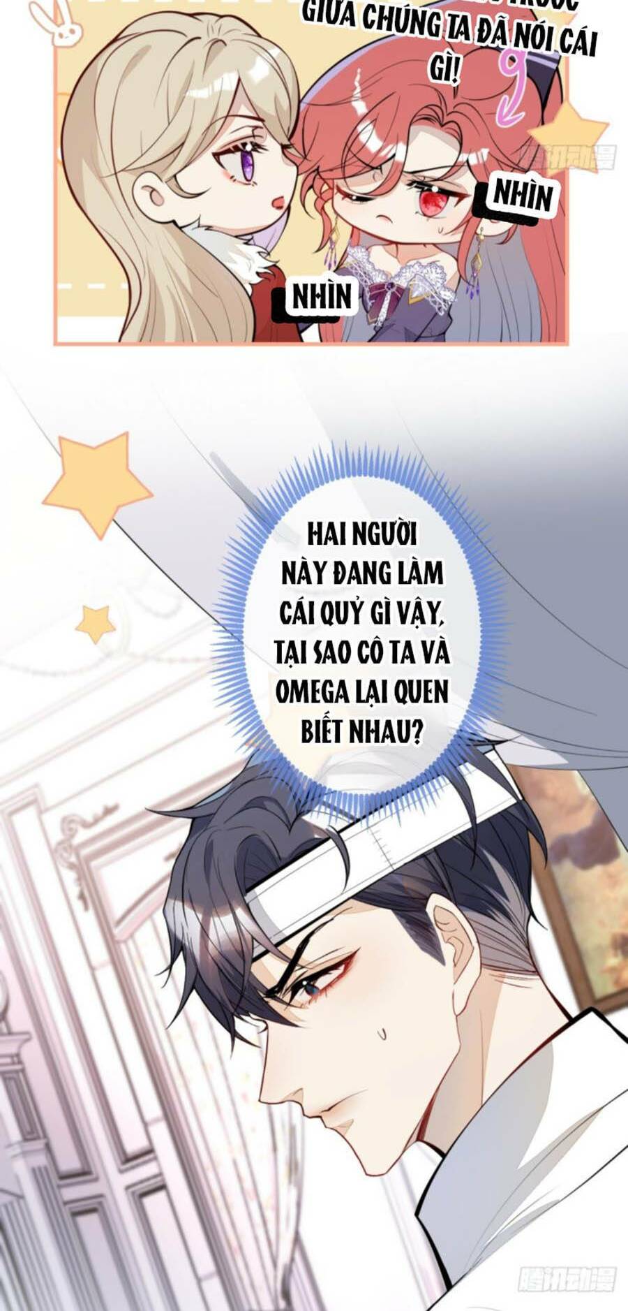 Hiratsu Cute, Shizu Cute!: Chapter 29
