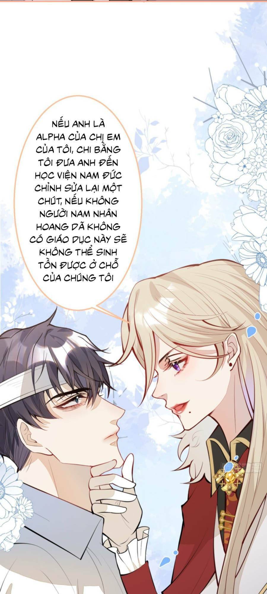 Hiratsu Cute, Shizu Cute!: Chapter 29