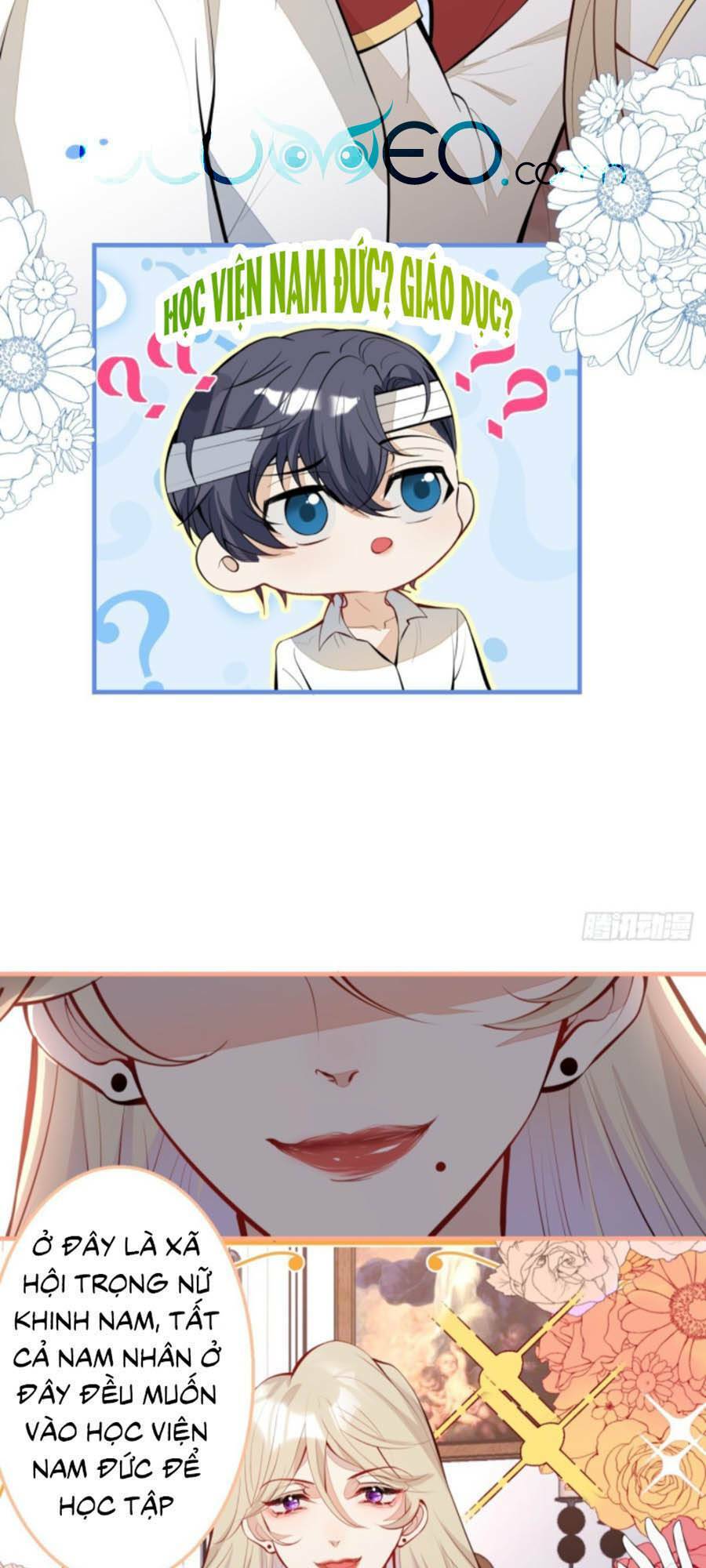 Hiratsu Cute, Shizu Cute!: Chapter 29