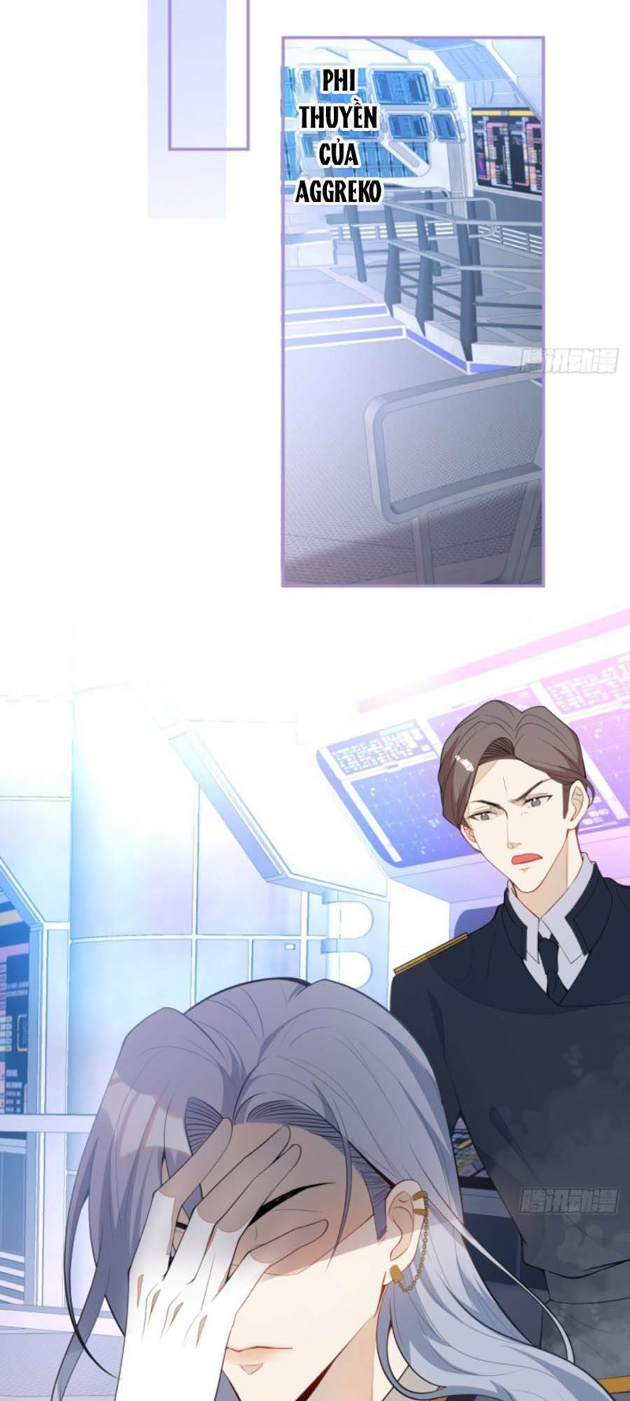 Hiratsu Cute, Shizu Cute!: Chapter 29