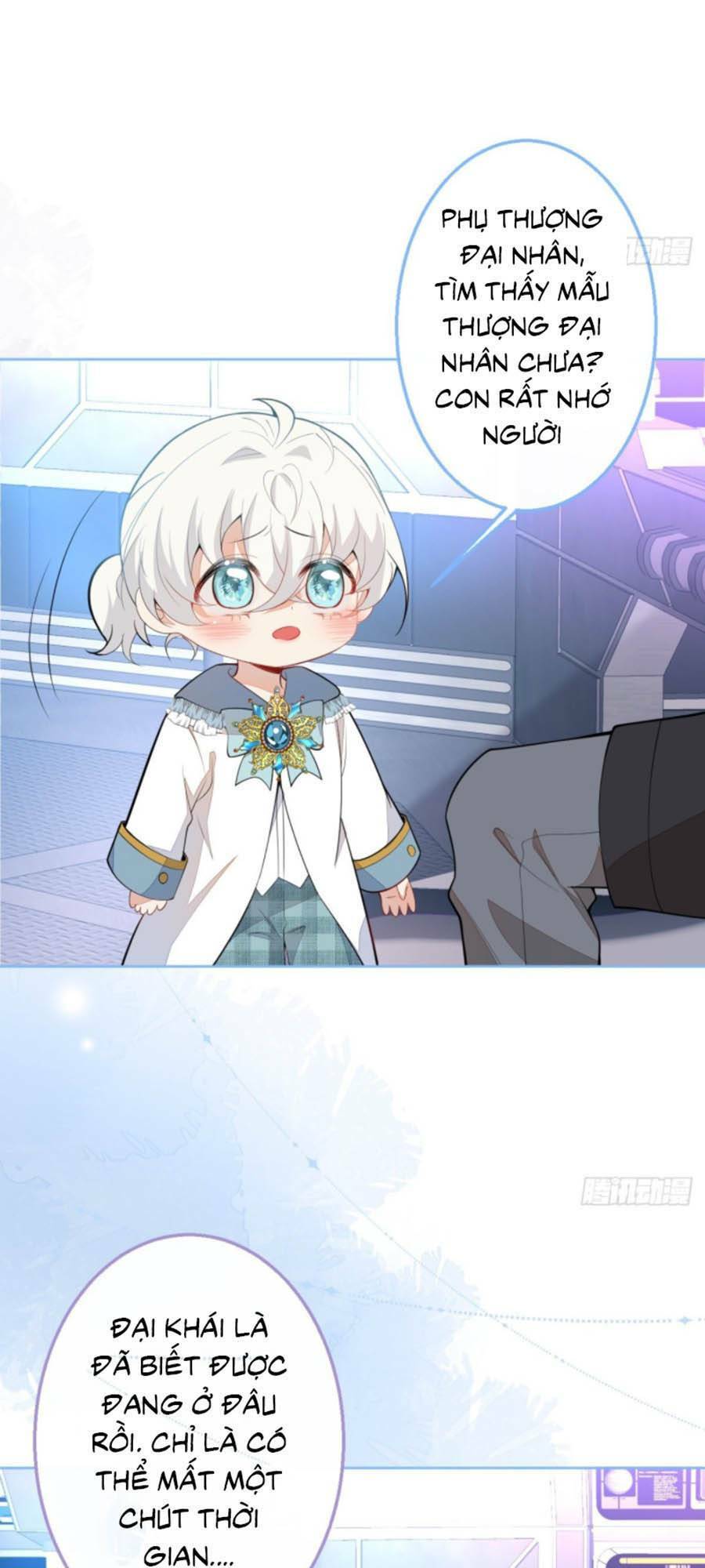 Hiratsu Cute, Shizu Cute!: Chapter 29