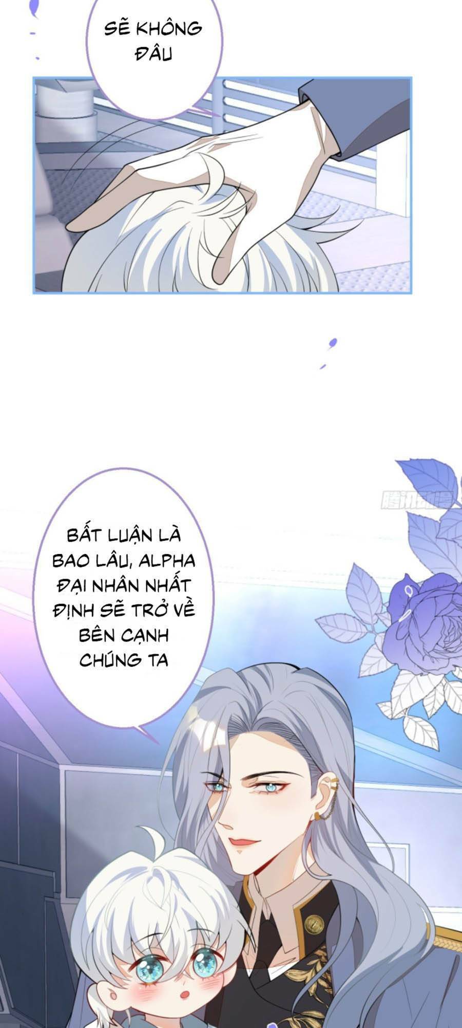 Hiratsu Cute, Shizu Cute!: Chapter 29